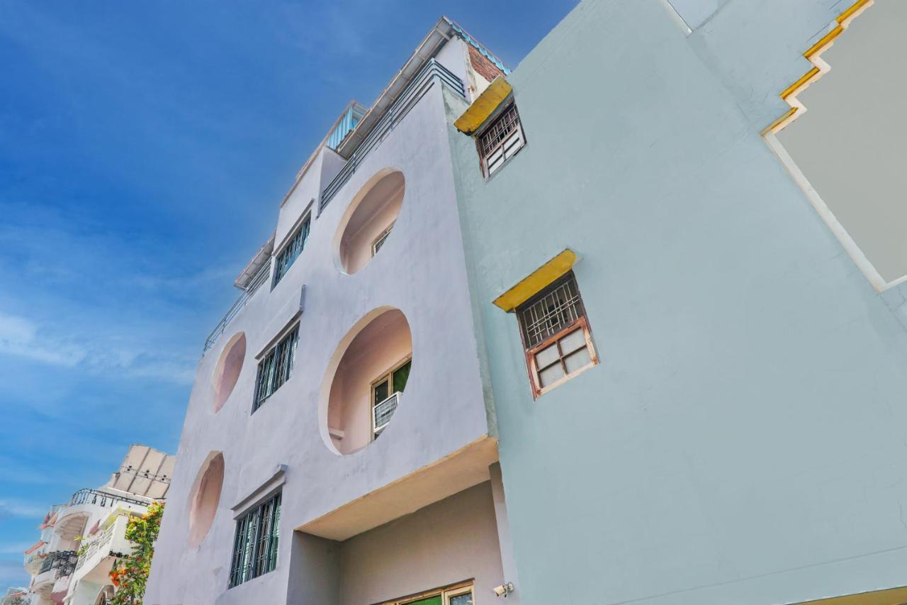 O Raama Hotel 4*