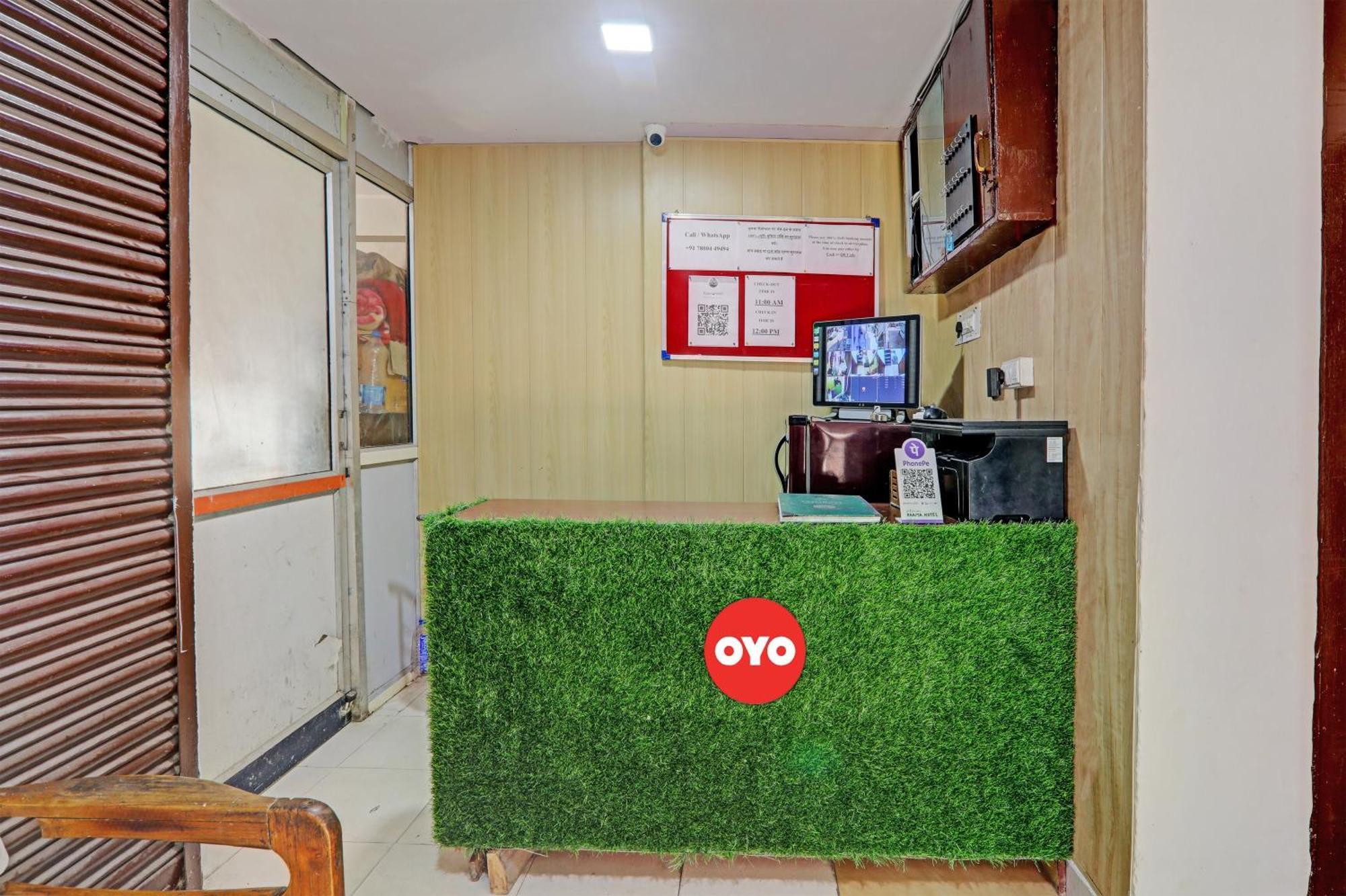 O Raama Hotel 4*